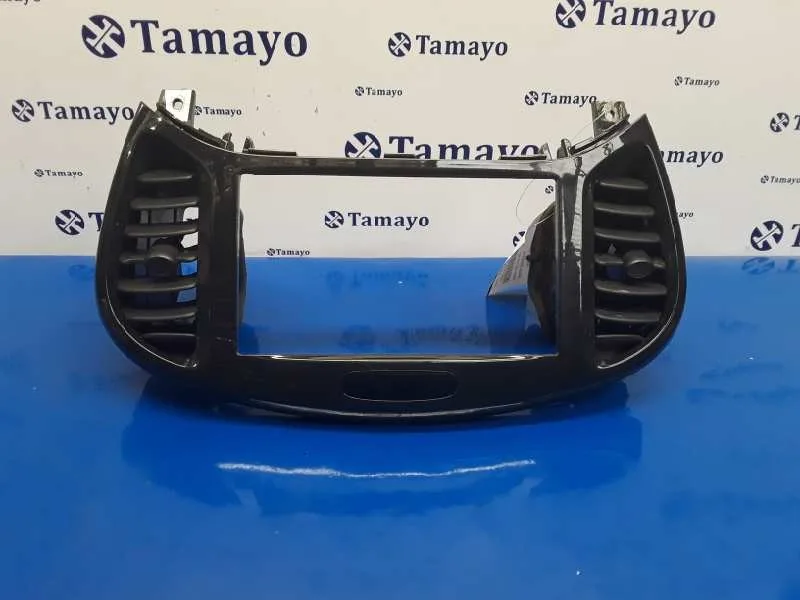 Rejilla Aireadora para Nissan Juke (F15)