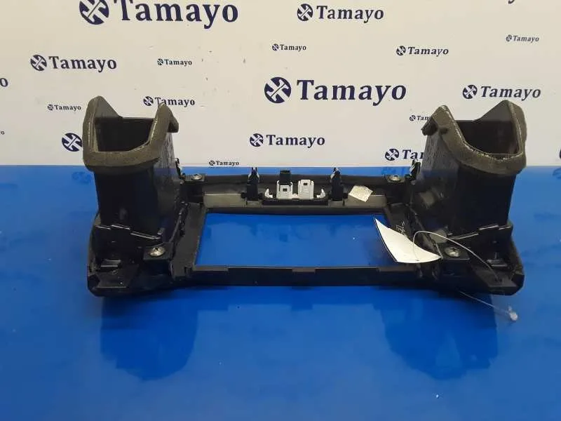 Rejilla Aireadora para Nissan Juke (F15)