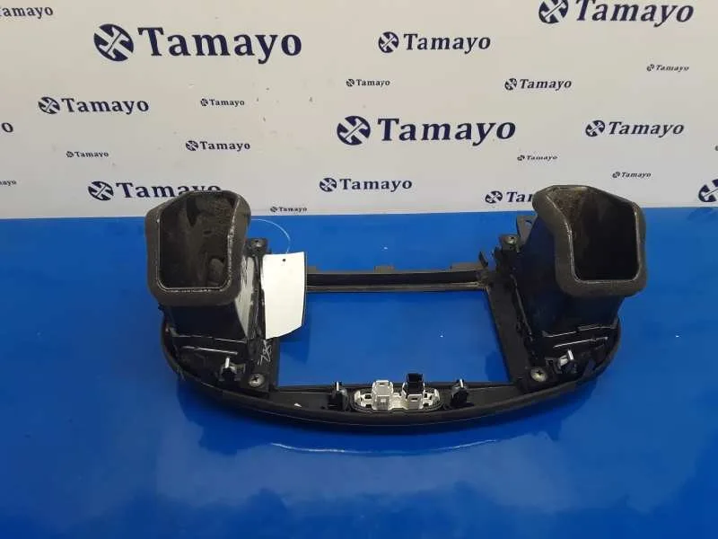 Rejilla Aireadora para Nissan Juke (F15)