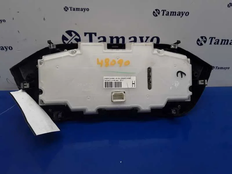 Mando Climatizador para Nissan Juke (F15)