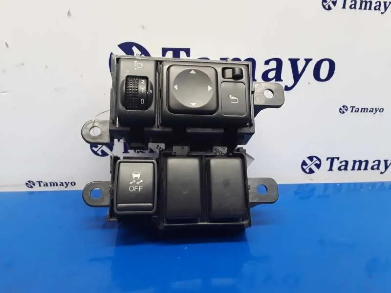 Mando Multifuncion para Nissan Juke (F15)