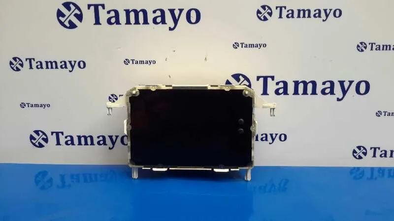 Pantalla Multifuncion para Ford Fiesta (Cb1)