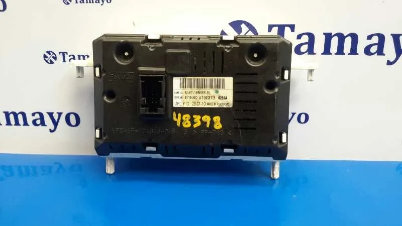 Pantalla Multifuncion para Ford Fiesta (Cb1)