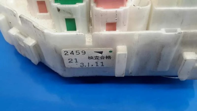 Caja Reles / Fusibles para Toyota Rav 4 (A2)