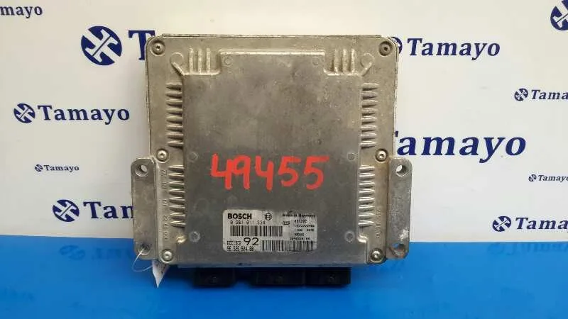 Centralita Motor Uce para Citroën C8