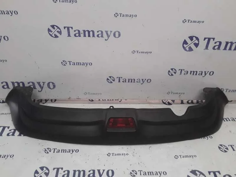 Faldon Trasero para Nissan Juke (F15)