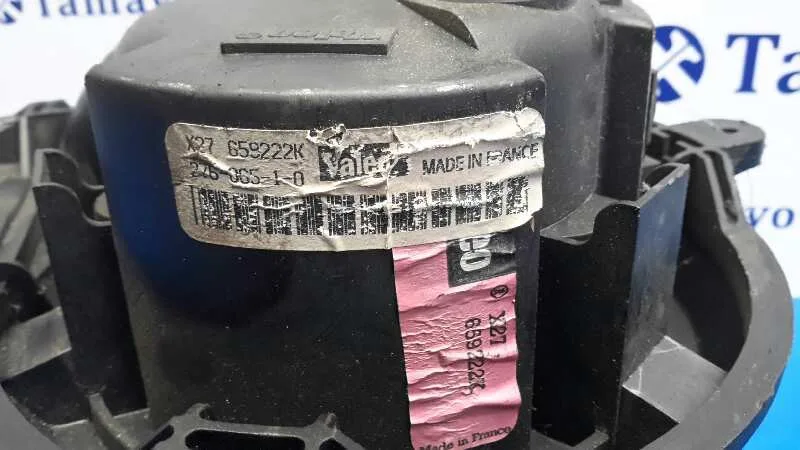 Motor Calefaccion para Volkswagen Lt Caja Cerrada / Combi (Mod. 1997)