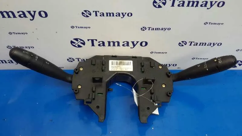 Mando Multifuncion para Citroën C4 Coupe
