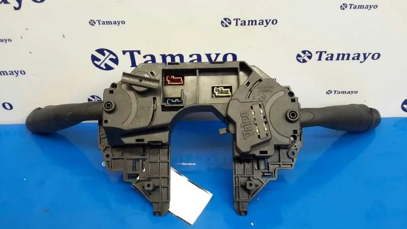 Mando Multifuncion para Citroën C4 Coupe