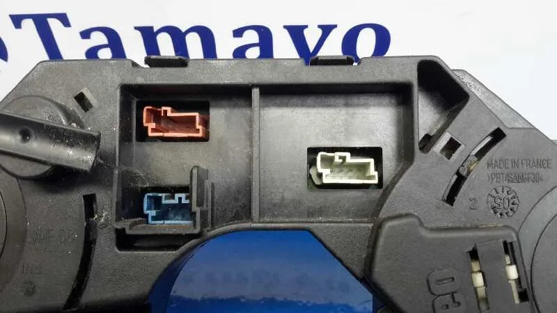 Mando Multifuncion para Citroën C4 Coupe
