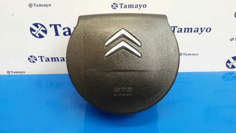 Airbag Delantero Izquierdo para Citroën C4 Coupe