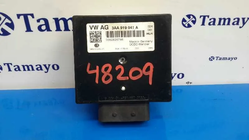 Modulo Electronico para Seat Altea Xl (5P5)