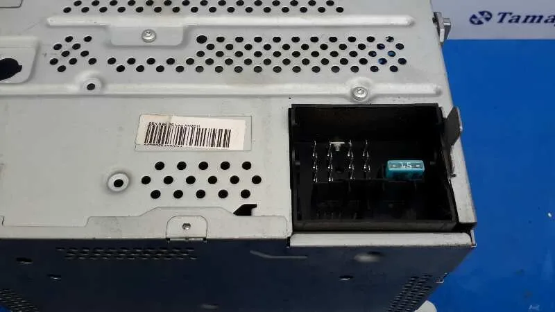Sistema Audio / Radio Cd para Skoda Fabia (5J2 )
