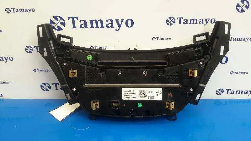 Mando Climatizador para Opel Insignia Berlina