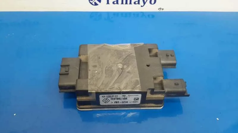 Modulo Electronico para Nissan Qashqai (J11)