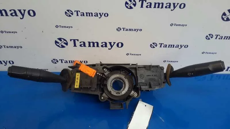 Mando Multifuncion para Peugeot Expert Kombi