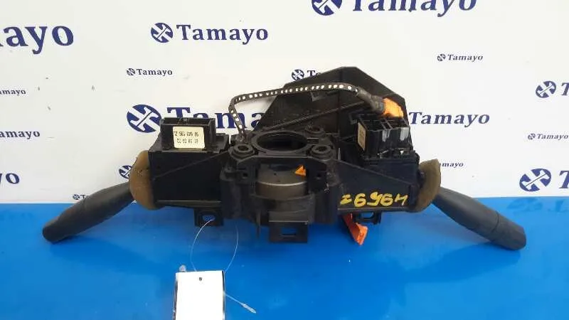 Mando Multifuncion para Peugeot Expert Kombi