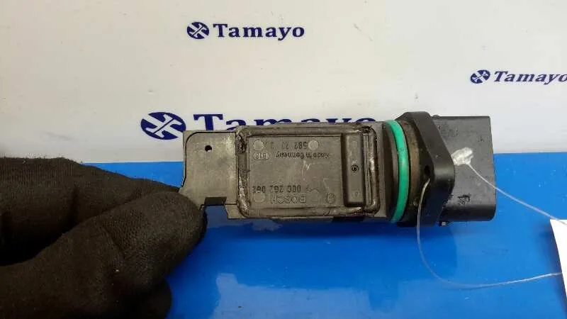 Caudalimetro para Bmw Serie 7 (E38)