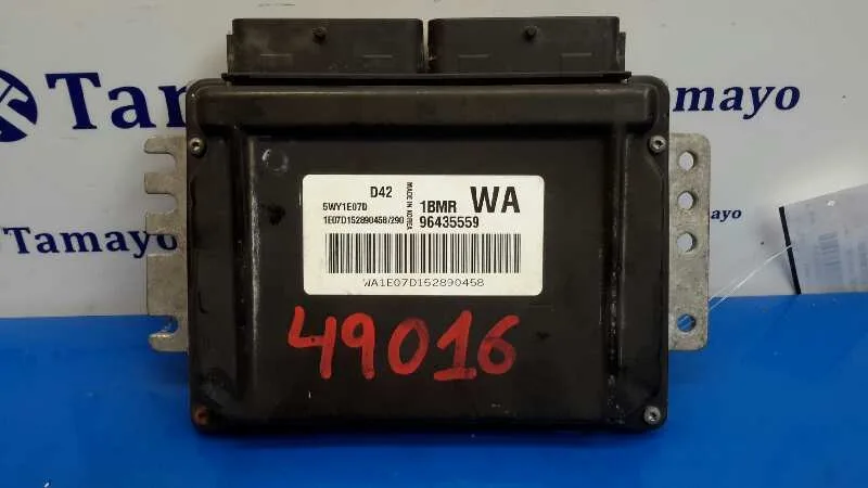 Centralita Motor Uce para Chevrolet Kalos