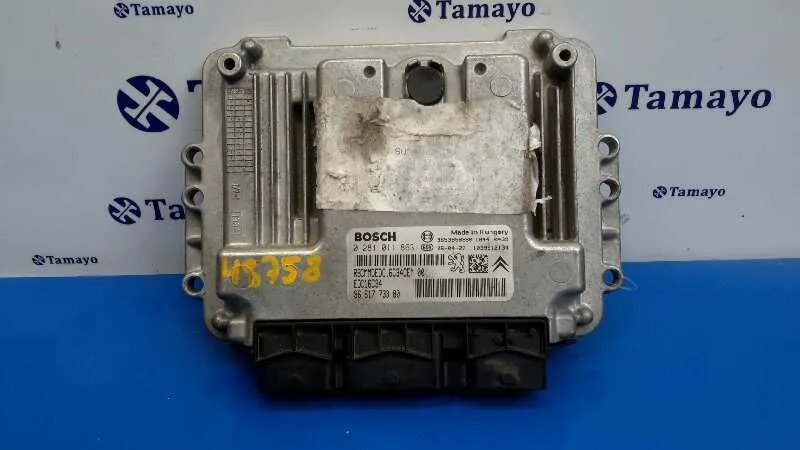Centralita Motor Uce para Citroën C4 Berlina