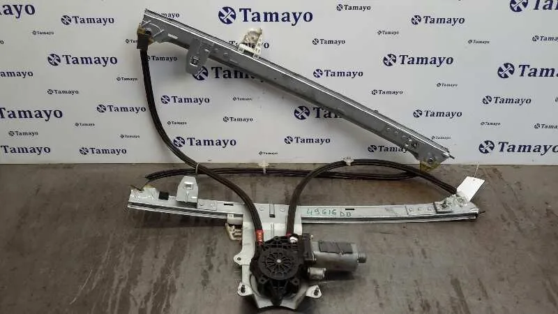 Elevalunas Delantero Derecho para Citroën Xsara Picasso