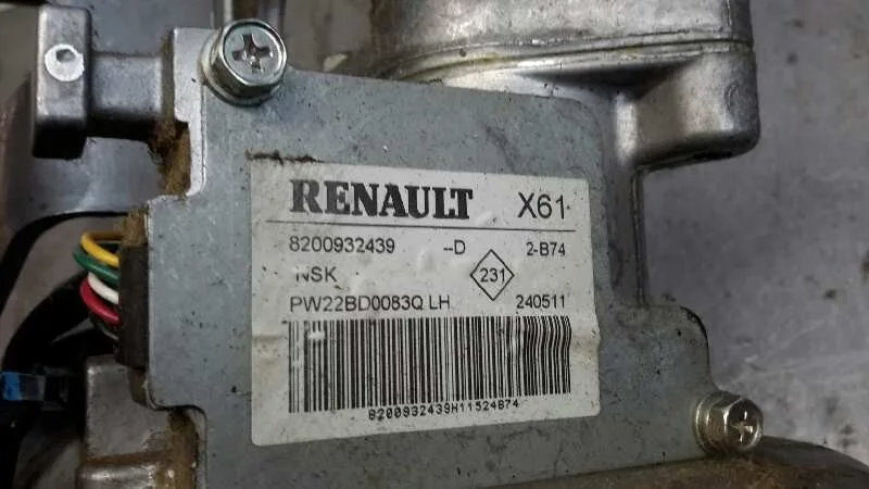 Columna Direccion para Renault Kangoo