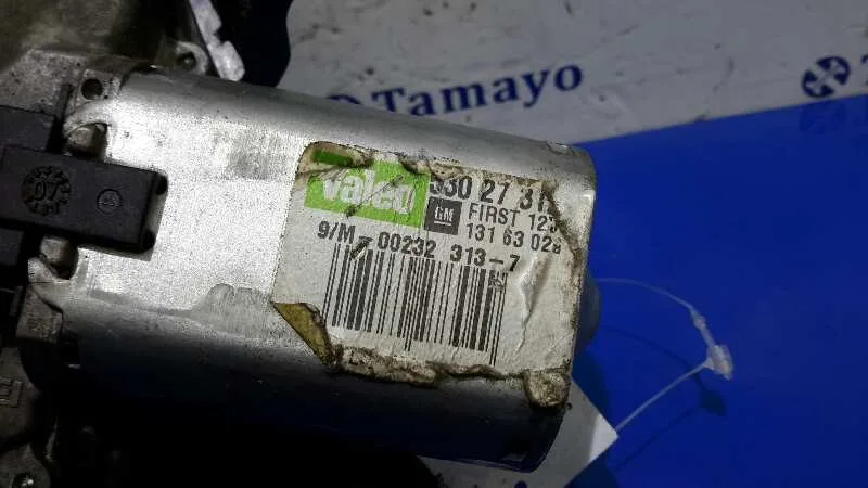Motor Limpia Trasero para Opel Corsa D