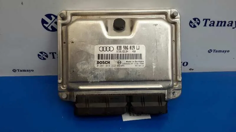 Centralita Motor Uce para Audi A4 Avant (8E)