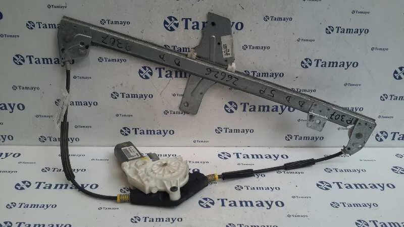 Elevalunas Delantero Derecho para Peugeot 307 Break / Sw (S1)