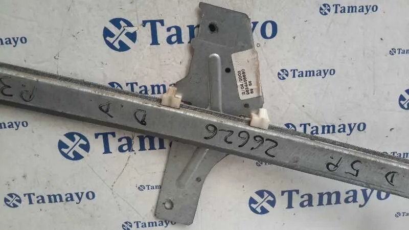 Elevalunas Delantero Derecho para Peugeot 307 Break / Sw (S1)
