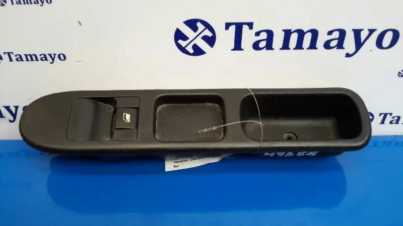 Mando Elevalunas Delantero Derecho para Peugeot 307 (S1)