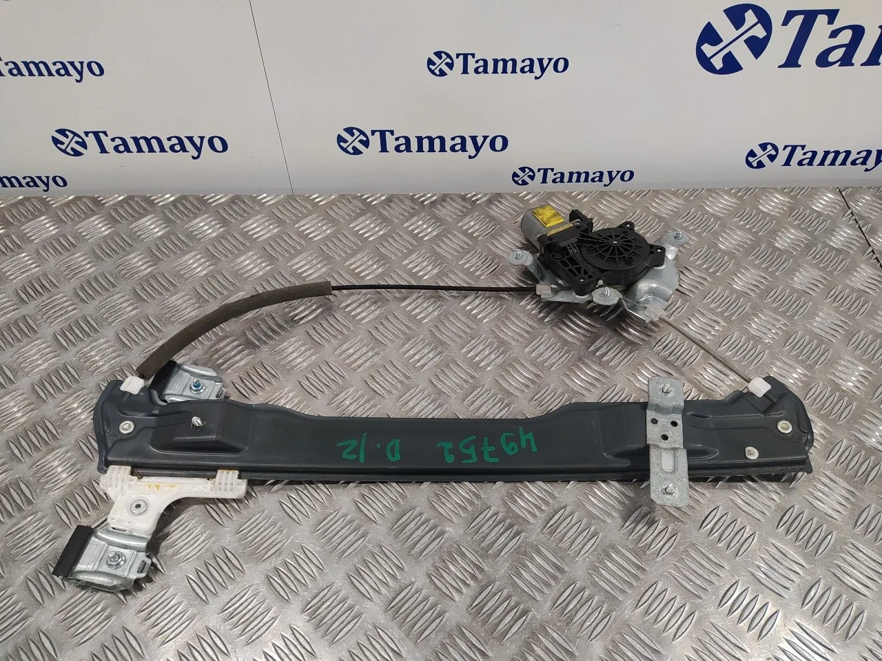 Elevalunas Delantero Izquierdo para Ssangyong Tivoli