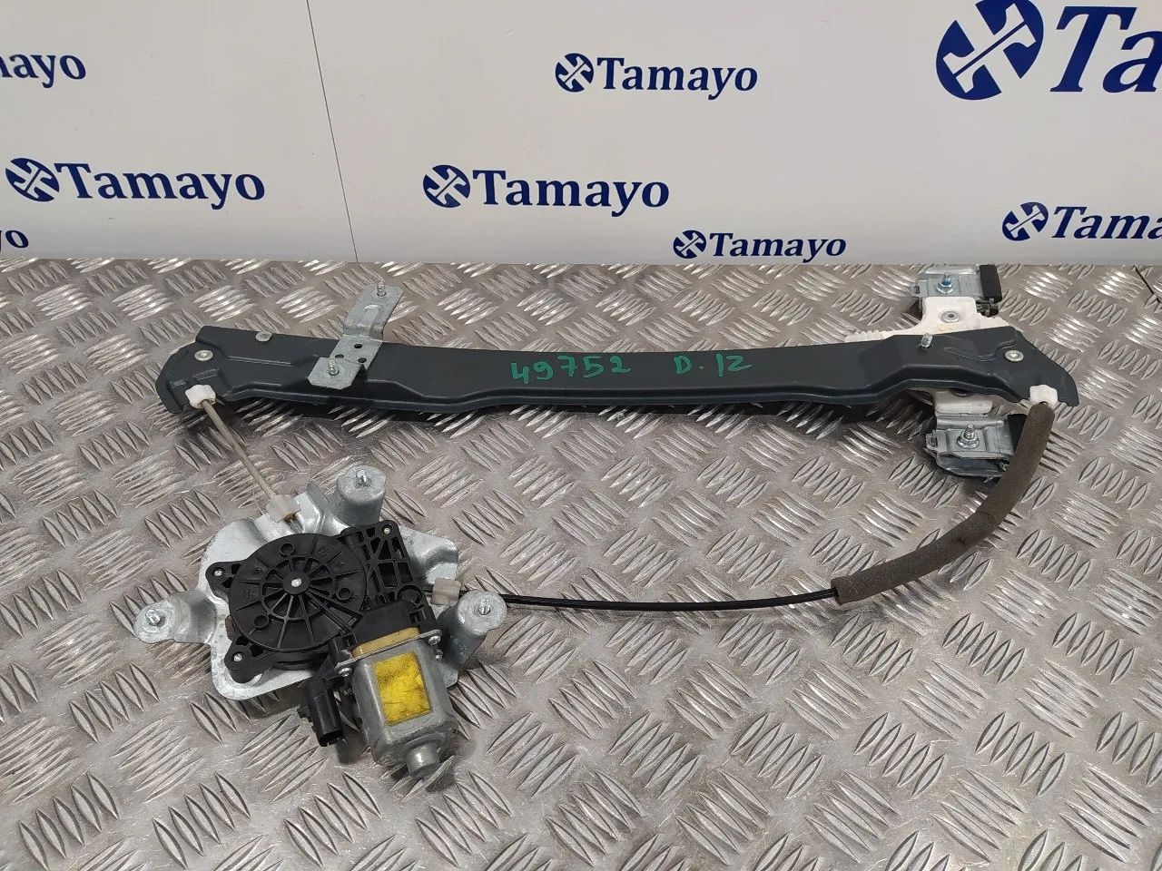 Elevalunas Delantero Izquierdo para Ssangyong Tivoli