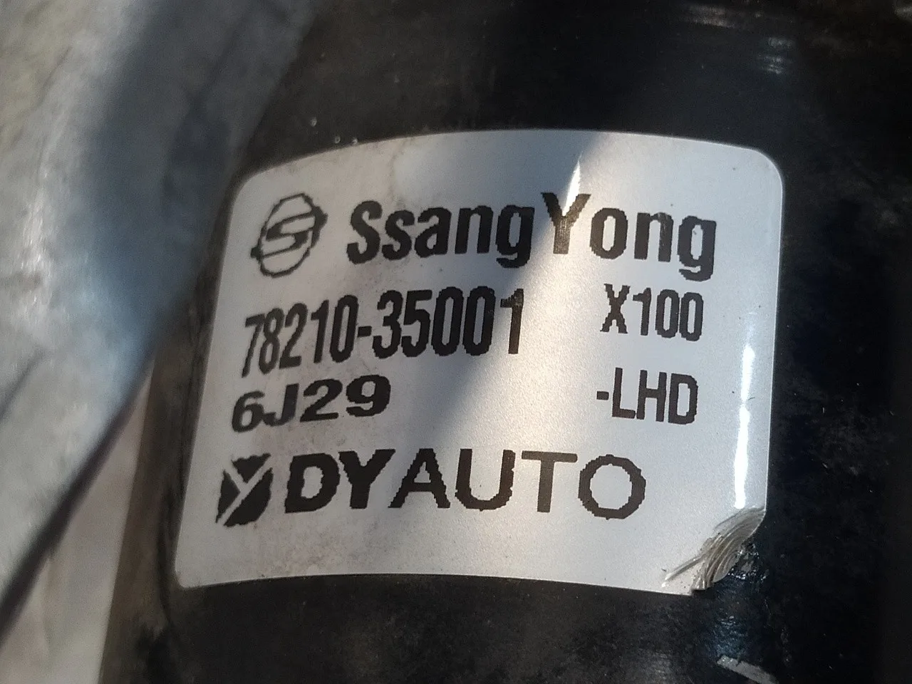 Motor Limpia Delantero para Ssangyong Tivoli