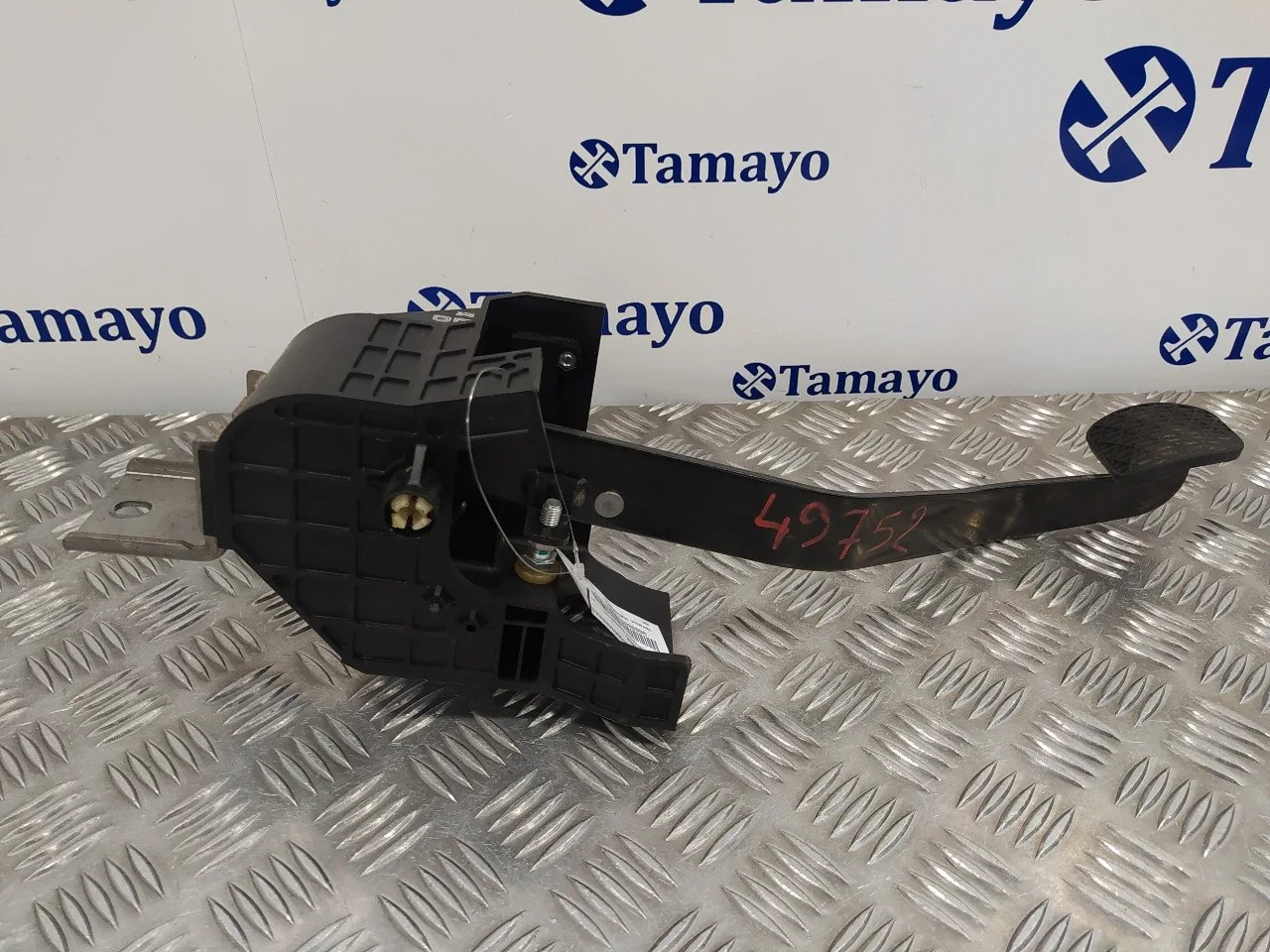 Pedal Embrague para Ssangyong Tivoli