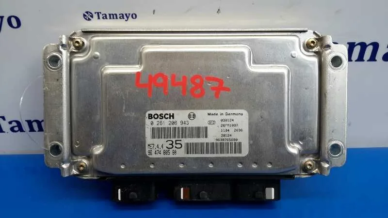Centralita Motor Uce para Peugeot 307 (S1)