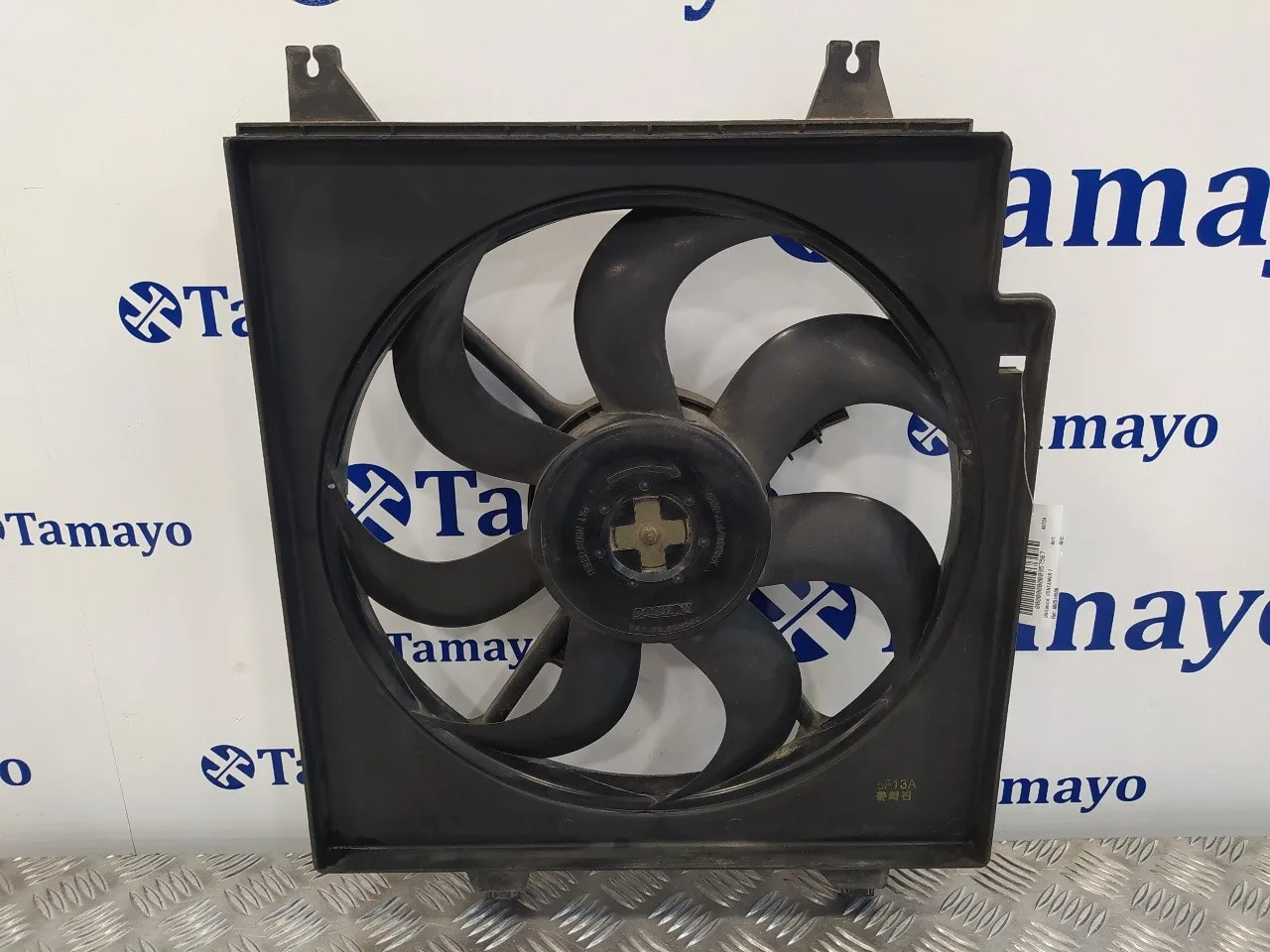 Electroventilador para Kia Carens