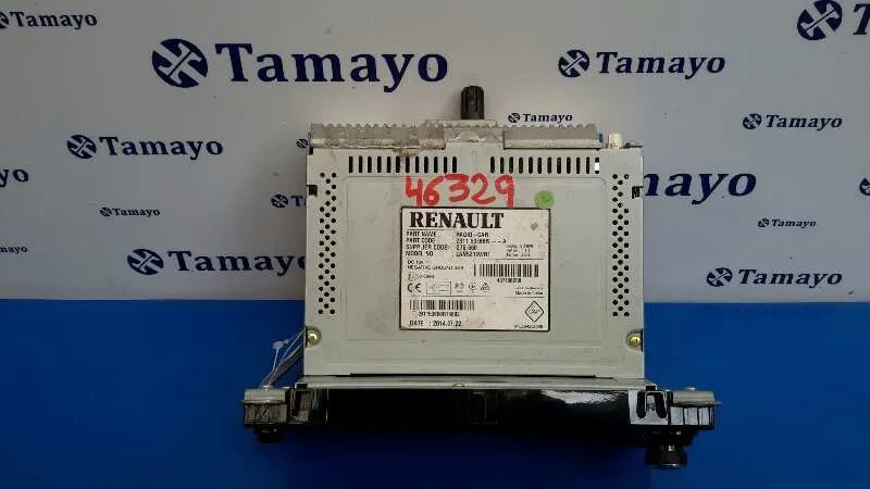Sistema Navegacion Gps para Renault Clio Iv