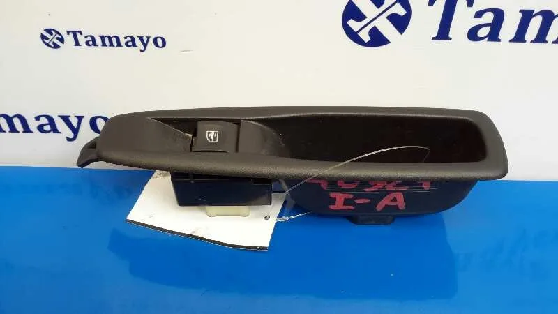 Mando Elevalunas Trasero Izquierdo para Renault Clio Iv