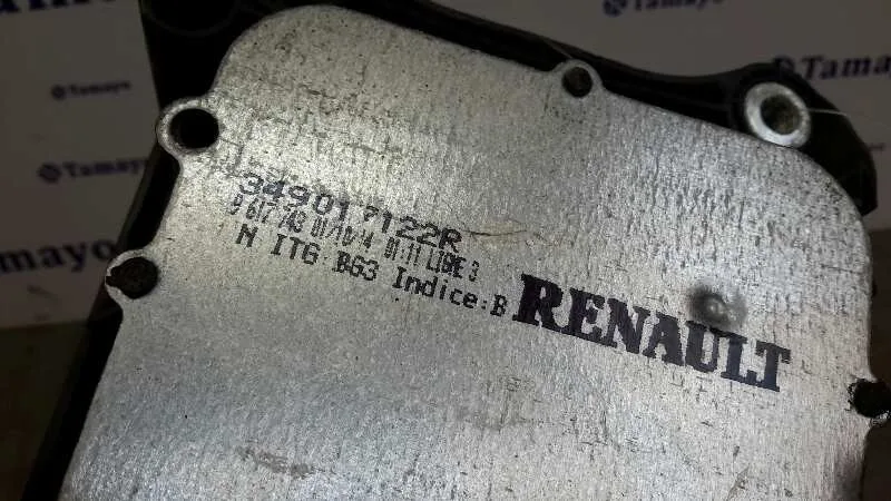 Palanca Cambio para Renault Clio Iv
