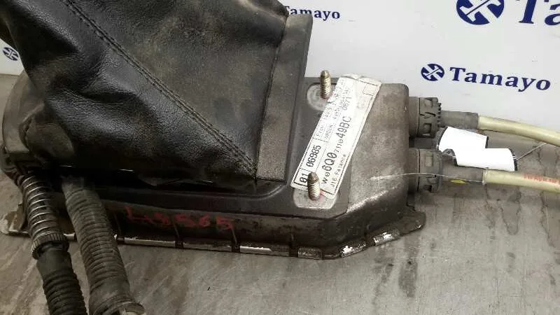 Varillaje Cambio para Seat Ibiza (6L1)