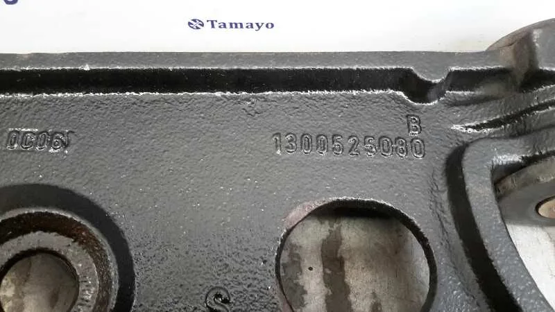 Brazo Suspension Inferior Delantero Izquierdo para Citroën Jumper Caja Cerrada (1)