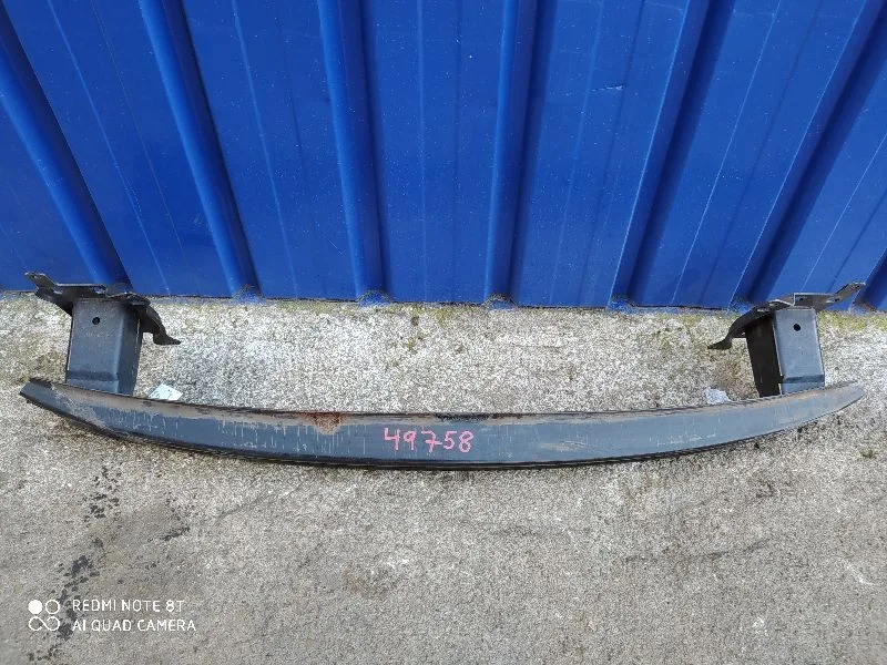 Refuerzo Paragolpes Delantero para Volkswagen Touran (1T1)