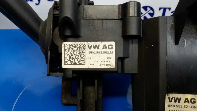 Mando Multifuncion para Seat Altea Xl (5P5)