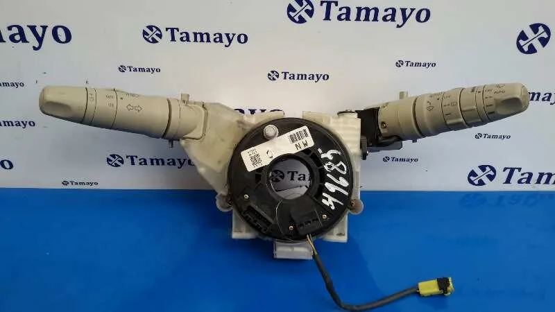 Mando Multifuncion para Nissan Micra (K12E)