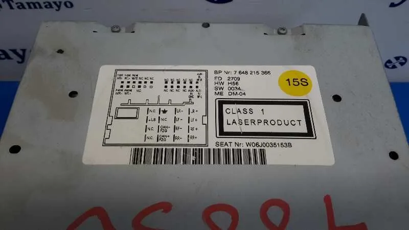 Sistema Audio / Radio Cd para Seat Ibiza (6J5)