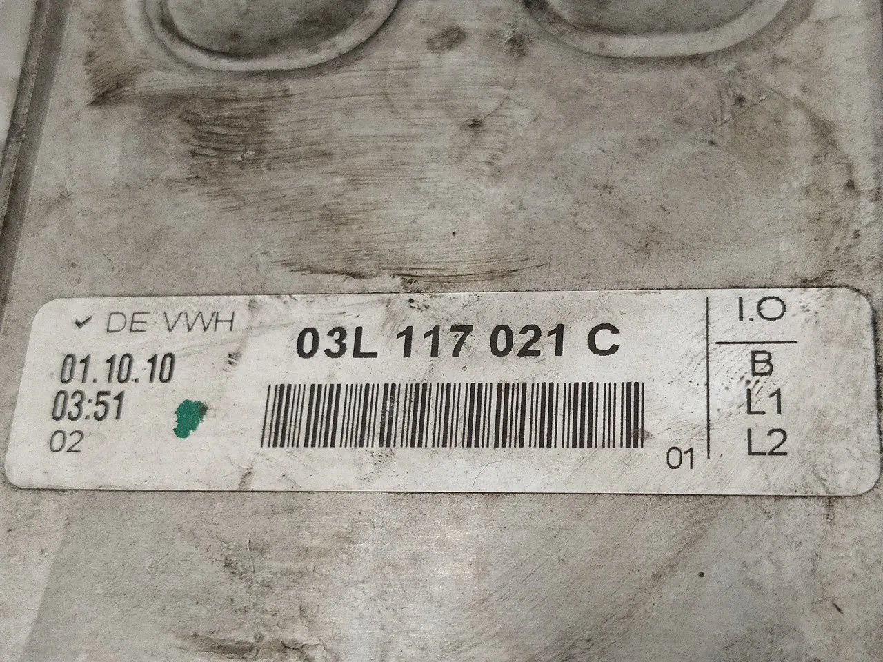 Enfriador Aceite Motor para Seat Altea Xl (5P5)