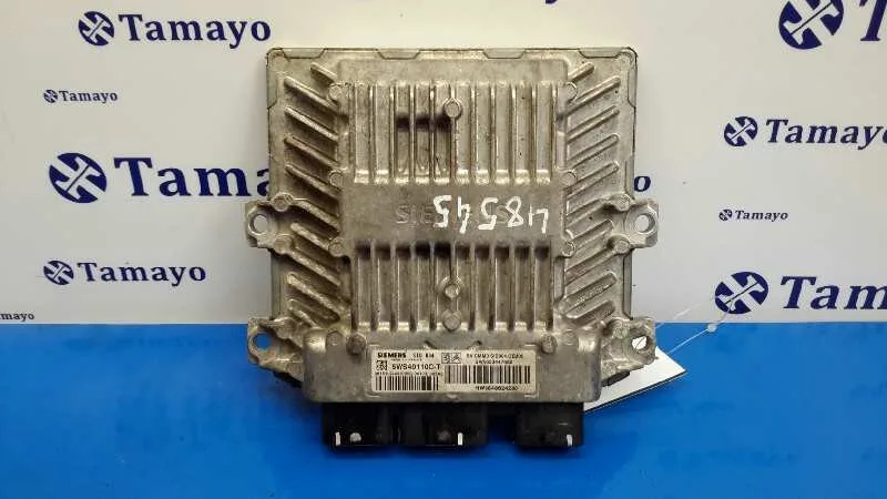 Centralita Motor Uce para Citroën C3
