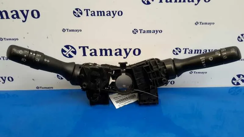 Mando Multifuncion para Citroën C1