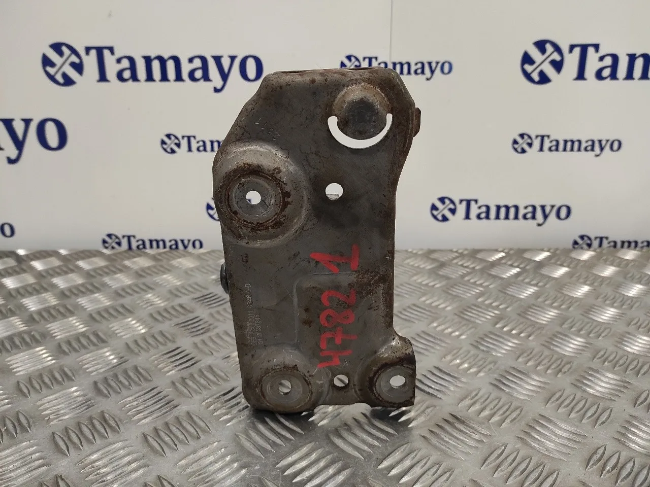 Palanca Freno De Mano para Renault Kangoo